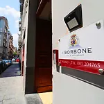 Alojamento de Acomodação e Pequeno-almoço Hotiday Spaccanapoli I Borbone Nápoles