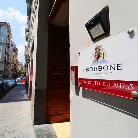 فندق مبيت وإفطار Hotiday Spaccanapoli I Borbone نابولي